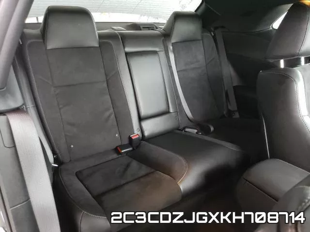 2C3CDZJGXKH708714 фото 7
