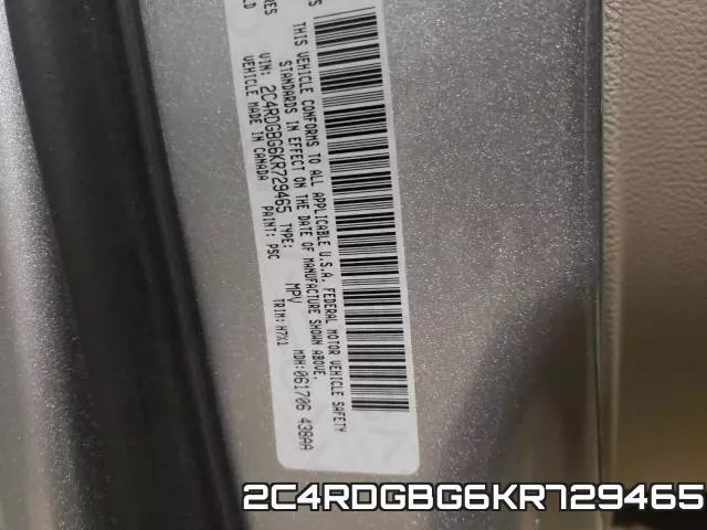 2C4RDGBG6KR729465 фото 2