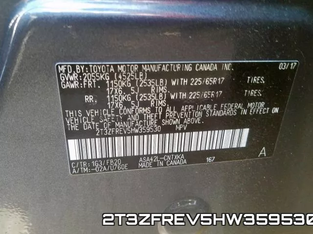 2T3ZFREV5HW359530 фото 2