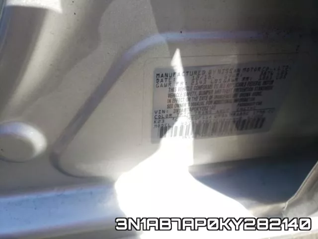 3N1AB7AP0KY282140 фото 2