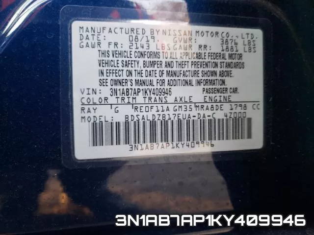 3N1AB7AP1KY409946 фото 2