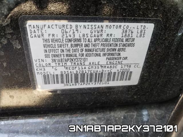3N1AB7AP2KY372101 фото 2