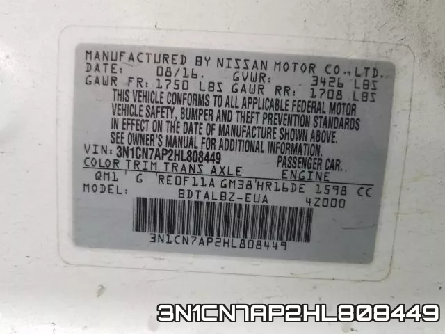 3N1CN7AP2HL808449 фото 2
