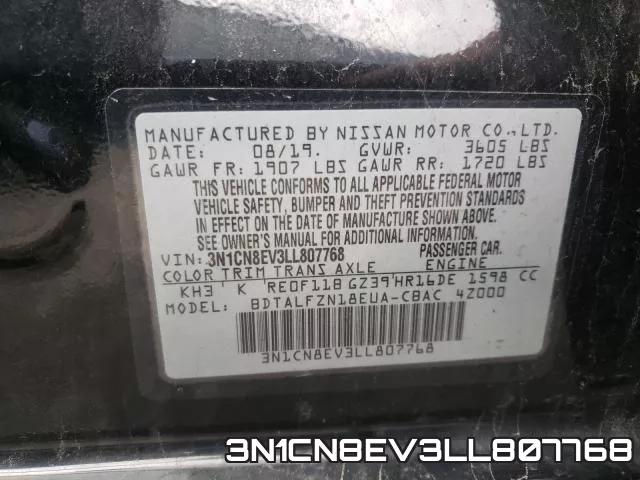 3N1CN8EV3LL807768 фото 2