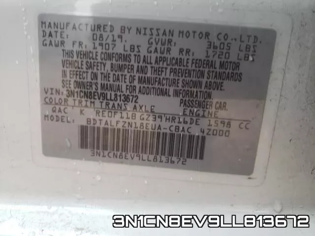 3N1CN8EV9LL813672 фото 2