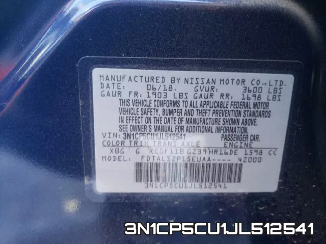3N1CP5CU1JL512541 фото 2