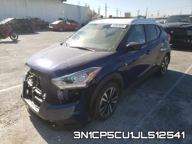 3N1CP5CU1JL512541 фото 3