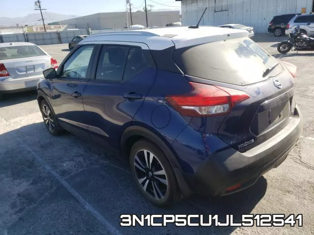 3N1CP5CU1JL512541 фото 4