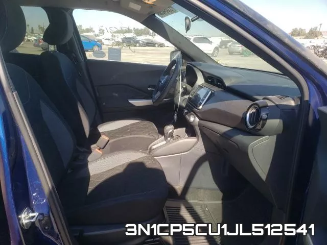 3N1CP5CU1JL512541 фото 6