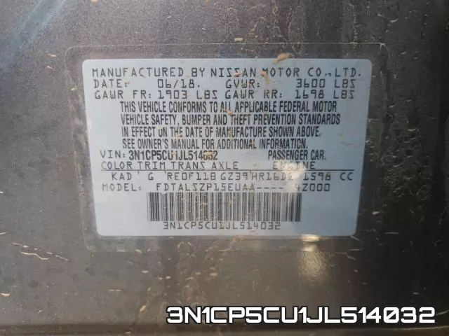 3N1CP5CU1JL514032 фото 2