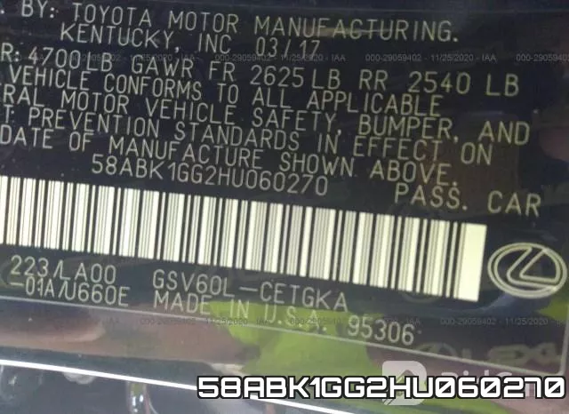 58ABK1GG2HU060270 фото 8