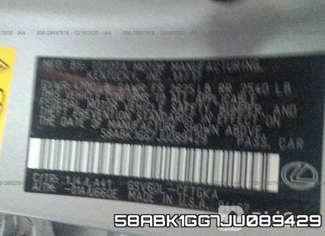 58ABK1GG7JU089429 фото 9