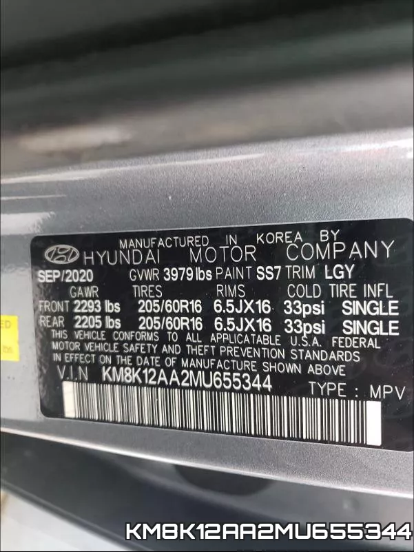KM8K12AA2MU655344 фото 2
