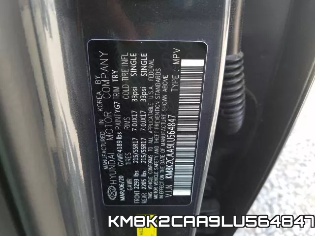 KM8K2CAA9LU564847 фото 2