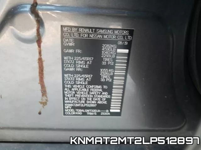 KNMAT2MT2LP512897 фото 2