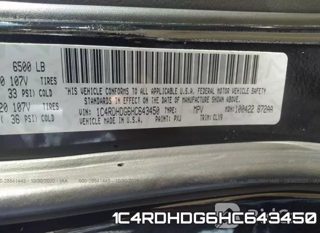 1C4RDHDG6HC643450 фото 10