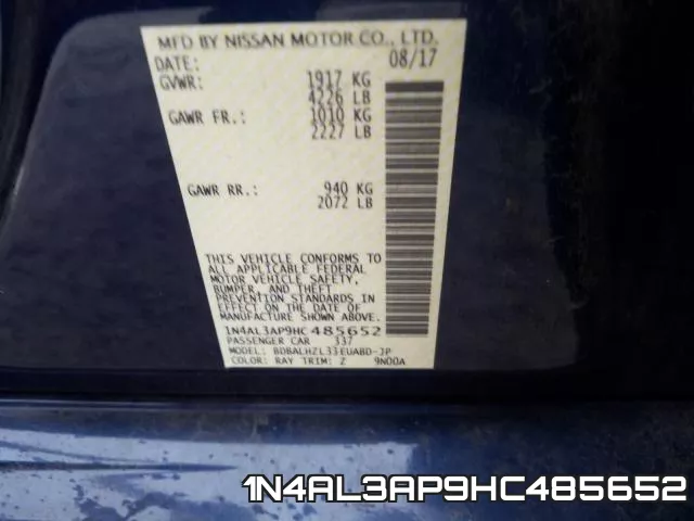 1N4AL3AP9HC485652 фото 2