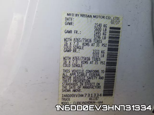 1N6DD0EV3HN731334 фото 2