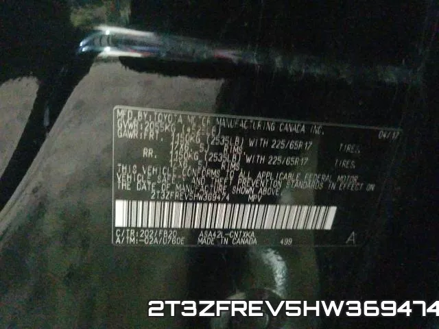 2T3ZFREV5HW369474 фото 2