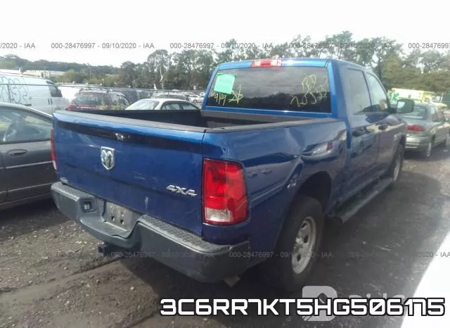 3C6RR7KT5HG506175 фото 5