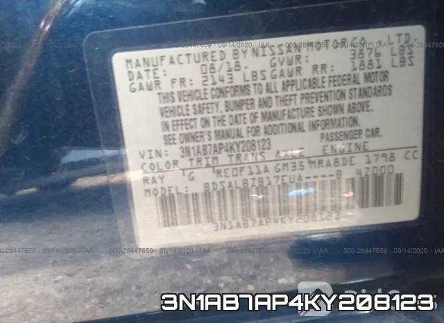 3N1AB7AP4KY208123 фото 8