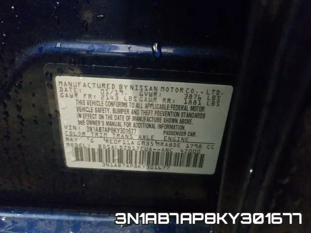 3N1AB7AP8KY301677 фото 2