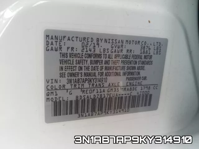 3N1AB7AP9KY314910 фото 2