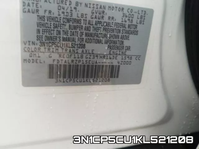 3N1CP5CU1KL521208 фото 2
