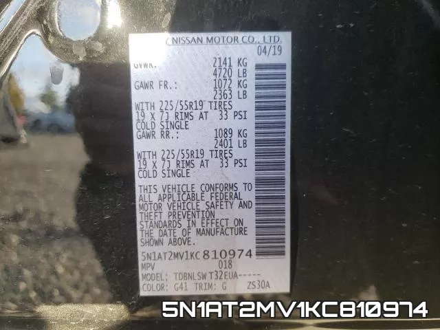 5N1AT2MV1KC810974 фото 2