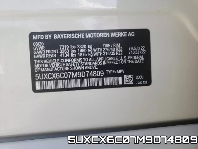 5UXCX6C07M9D74809 фото 2