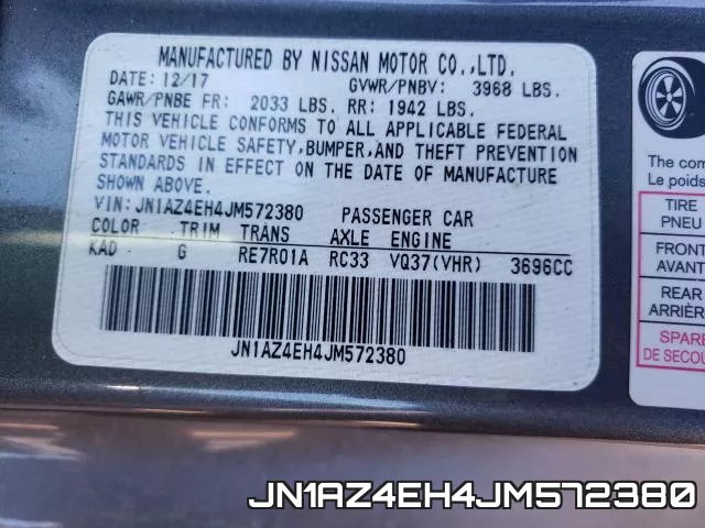 JN1AZ4EH4JM572380 фото 2