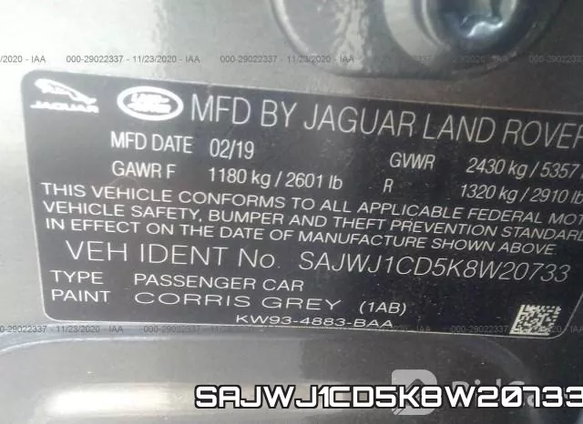 SAJWJ1CD5K8W20733 фото 10