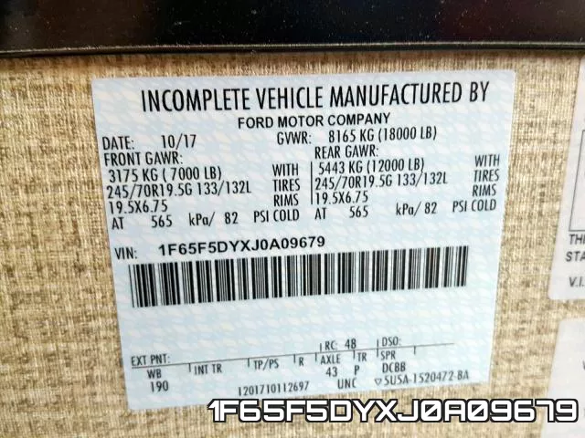 1F65F5DYXJ0A09679 фото 2