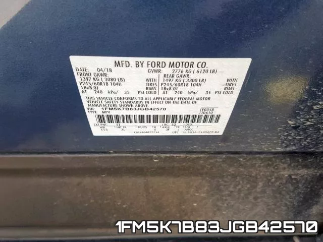 1FM5K7B83JGB42570 фото 2