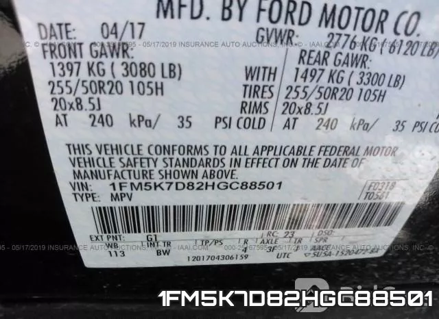 1FM5K7D82HGC88501 фото 10