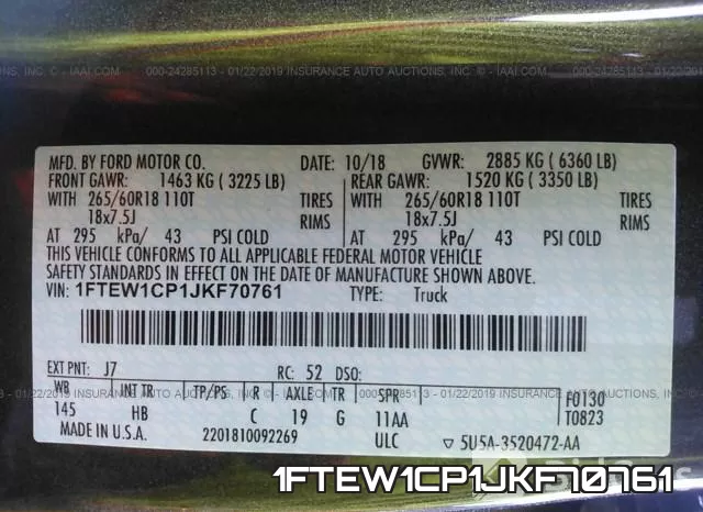 1FTEW1CP1JKF70761 фото 10