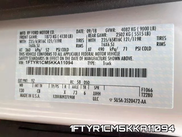 1FTYR1CM5KKA11094 фото 2