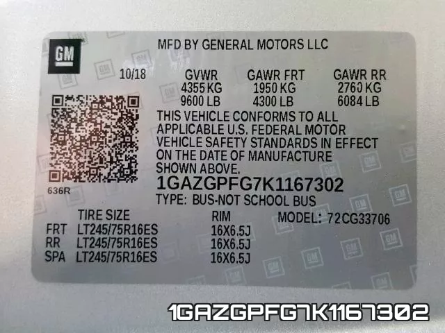 1GAZGPFG7K1167302 фото 2
