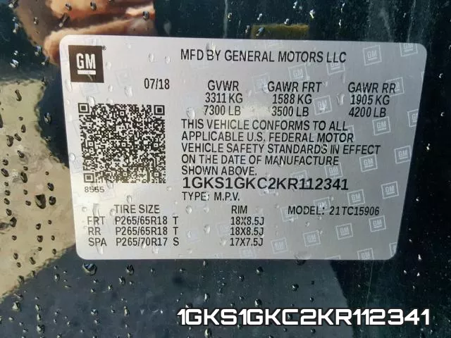 1GKS1GKC2KR112341 фото 2