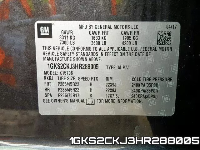 1GKS2CKJ3HR288005 фото 2