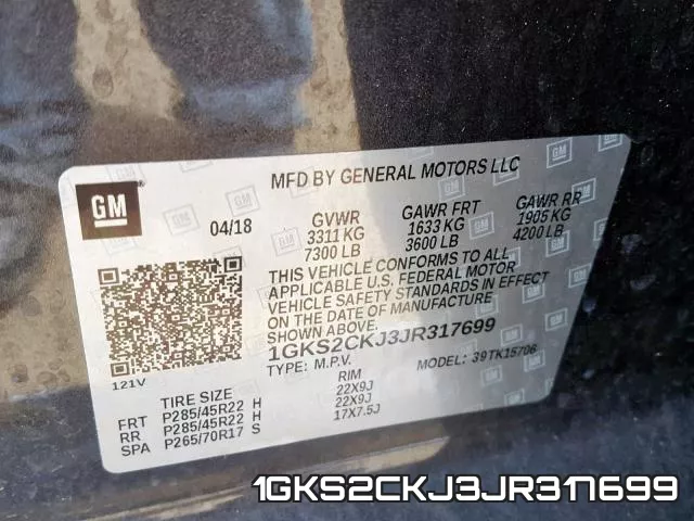 1GKS2CKJ3JR317699 фото 2
