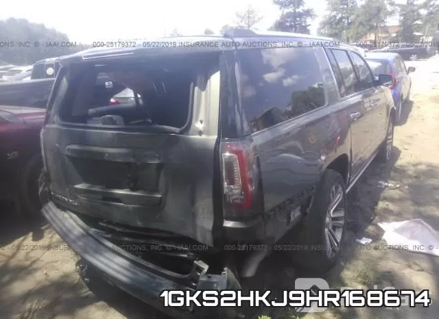 1GKS2HKJ9HR168674 фото 5