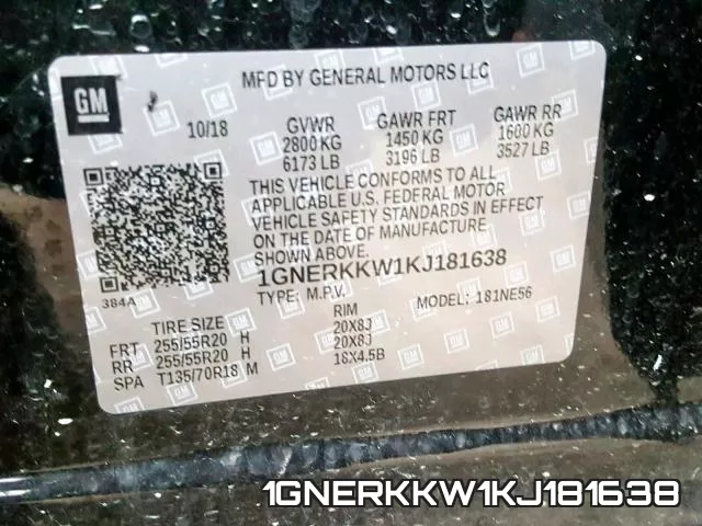 1GNERKKW1KJ181638 фото 2