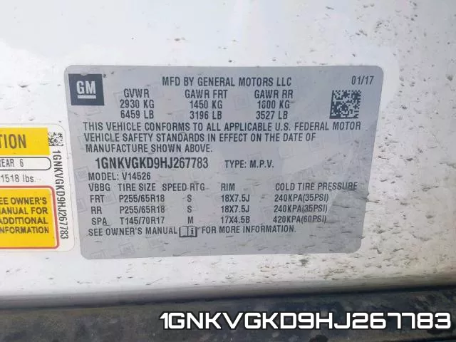 1GNKVGKD9HJ267783 фото 2