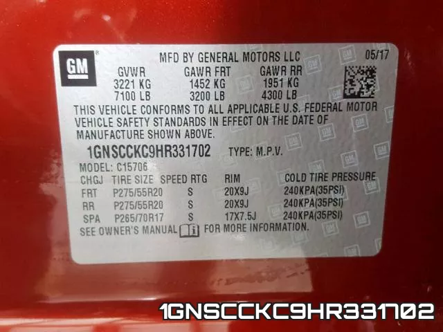 1GNSCCKC9HR331702 фото 2