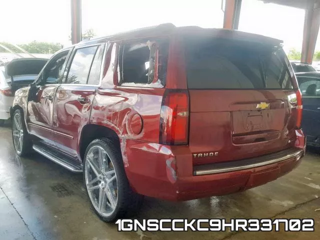 1GNSCCKC9HR331702 фото 4
