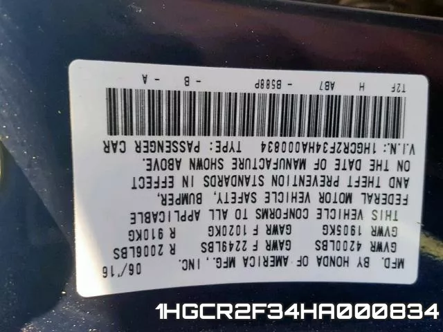 1HGCR2F34HA000834 фото 2
