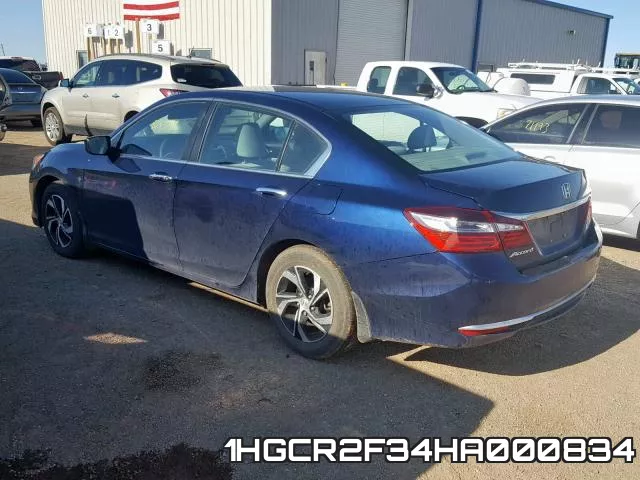 1HGCR2F34HA000834 фото 4