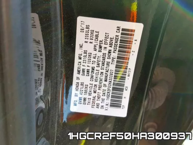 1HGCR2F50HA300937 фото 2