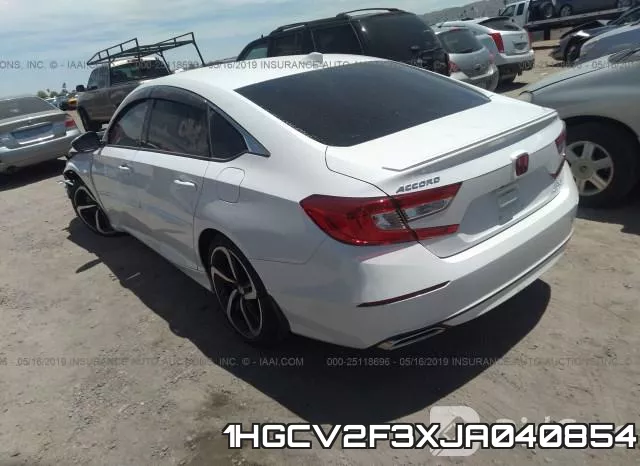 1HGCV2F3XJA040854 фото 4